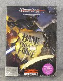 Wizardry VI: Bane of the Cosmic Forge