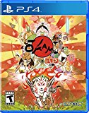 Ôkami HD