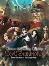 Shin Megami Tensei: Devil Summoner - Raidou Kuzunoha vs. the Soulless Army