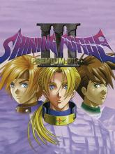 Shining Force III Premium Disc