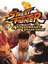 Street Fighter: Anniversary Collection