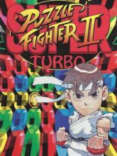 Super Puzzle Fighter II Turbo