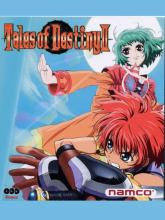 Tales of Destiny II ( Tales of Eternia )