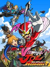 Viewtiful Joe: Red Hot Rumble
