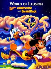 World of Illusion starring Mickey Mouse and Donald Duck