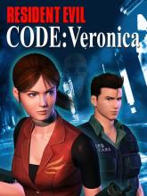 Resident Evil Code: Veronica ( BioHazard: Code Veronica )