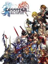 Dissidia: Final Fantasy