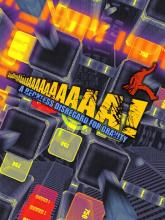 AaaaaAAaaaAAAaaAAAAaAAAAA!!! - A Reckless Disregard for Gravity