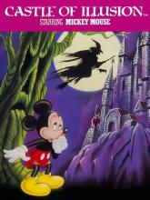 Castle of Illusion starring Mickey Mouse