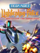 Sega Ages - Lightening Force: Quest for the Darkstar