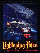 Lightening Force: Quest for the Darkstar ( Thunder Force IV )