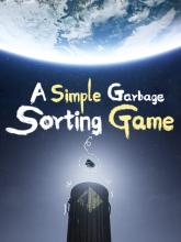 A Simple Garbage Sorting Game