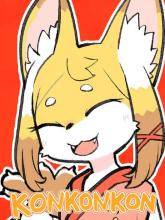 KONKONKON