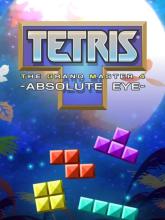 Tetris The Grand Master 4 - Absolute Eye -