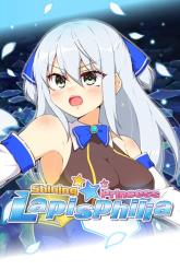 Shining Princess Lapisphilia