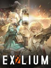 Girls Frontline 2: Exilium