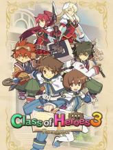 Class of Heroes 3 Remaster