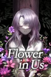Flower in Us