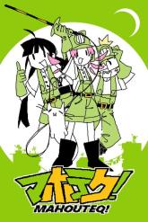 MAHOUTEQ!