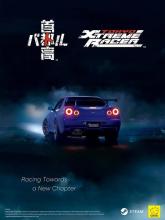 Tokyo Xtreme Racer