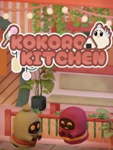 Kokoro Kitchen on PC (Steam) Kokoro Kitchen