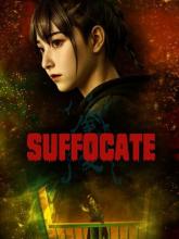 SUFFOCATE on PC (Steam) SUFFOCATE