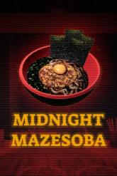 Midnight Mazesoba on PC (Steam) Midnight Mazesoba