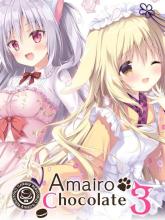 Amairo Chocolate 3 on PC (Steam) Amairo Chocolate 3