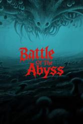 Battle Of The Abyss on PC (Steam) Battle Of The Abyss