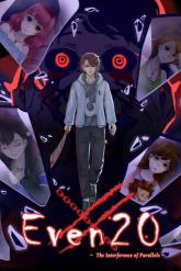 Even20: The Interference of Parallels on PC (Steam) Even20: The Interference of Parallels