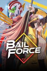 Bail Force: Cyberpunk Bounty Hunters