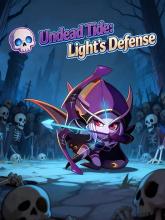 Undead Tide: Light's Defense