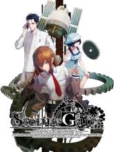 STEINS;GATE RE:BOOT on PlayStation 5 STEINS;GATE RE:BOOT