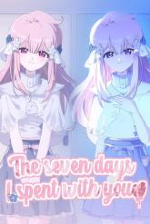 The Seven Days I Spent with You on PC (Steam) The Seven Days I Spent with You