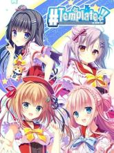 Template!! An Angel's Gift on PC (Steam) Template!! An Angel's Gift