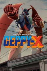70s-style Robot Anime Geppy-X