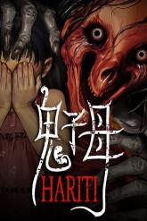 Hariti
