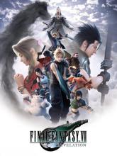 Final Fantasy VII Revelation on PlayStation 5 Final Fantasy VII Revelation