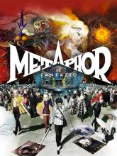 Metaphor: ReFantazio on Nintendo Switch 2 Metaphor: ReFantazio