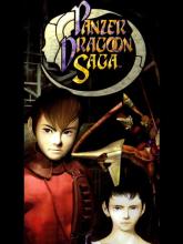 Panzer Dragoon Saga ( Panzer Dragoon Azel )