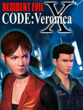 Resident Evil Code: Veronica X ( BioHazard Code: Veronica Complete )